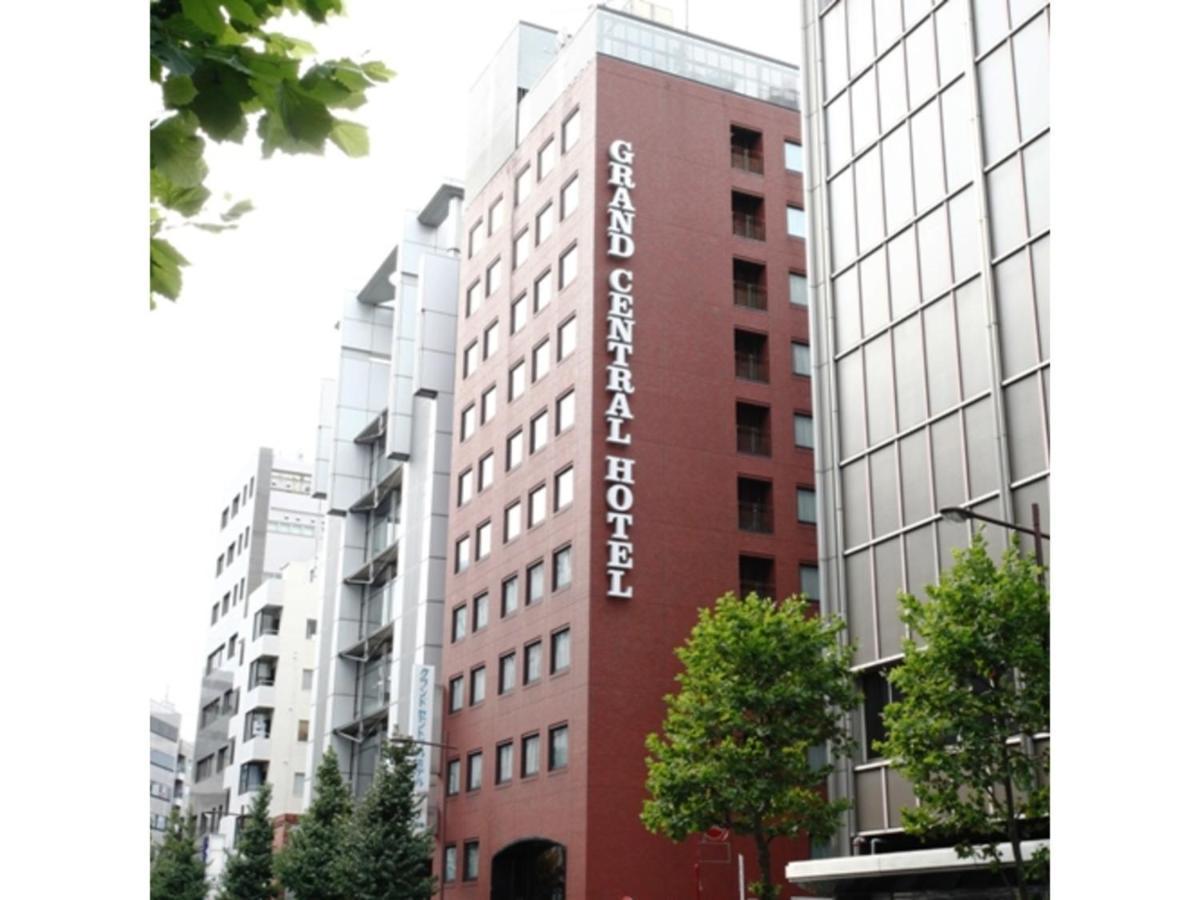 Grand Central Hotel - Vacation Stay 19599V โตเกียว ภายนอก รูปภาพ